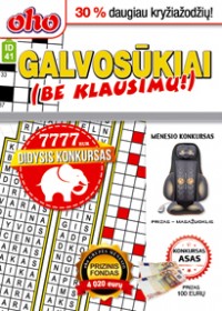 ID41 oho Galvosūkiai be klausimų 2021 Gruodis Nr. 12 virselis